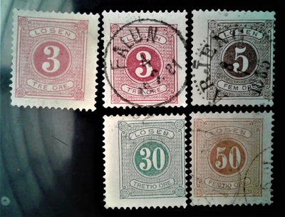 P10182 / 1874 / 瑞典 / 早期經典郵費