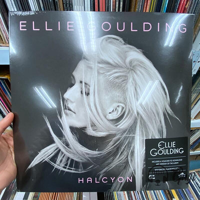 黑膠唱片 艾麗高登 Ellie Goulding Halcyon12寸33轉 LP