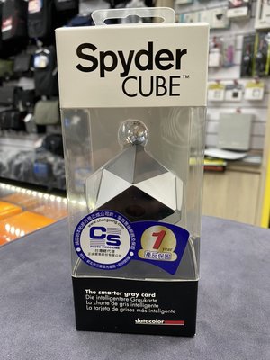 Datacolor Spyder Cube 立體灰卡 白平衡校準工具