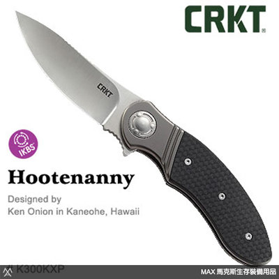 馬克斯 - CRKT Hootenanny折刀 / IKBS球軸承樞軸系統 / K300KXP