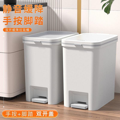 浴室垃圾桶壁掛 白色垃圾桶 自動打包垃圾桶 窄垃圾桶 壁掛式垃圾桶 智能感應垃圾桶 智能垃圾桶自動打包 大容量垃圾桶用