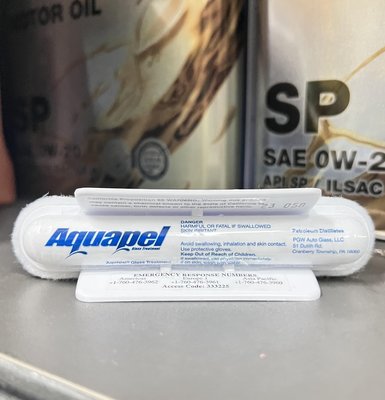 10支【油品味】Aquapel 長效型撥水劑 玻璃 潑水劑  AQ 撥水劑