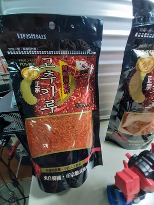 韓國辣椒粉252公克一包  現貨 (A017)