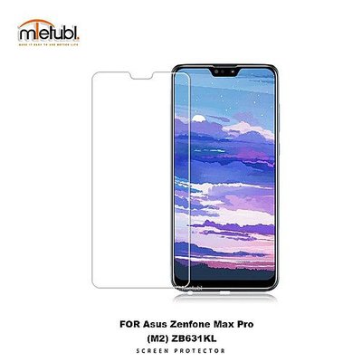 華碩 ZenFone Max Pro M2 ZB631KL X01BDA 鋼化膜 保護貼 玻璃貼 鋼化玻璃膜 玻璃膜 膜