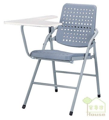 [家事達] 台灣OA-352-1 白宮塑鋼烤漆學生椅 特價 課桌椅