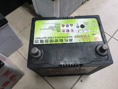(二手中古電池) YUASA 90D23R (75D23R加強) 免保養汽車電池 數值品項優