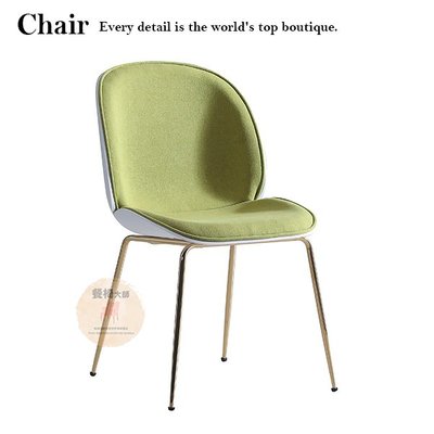 餐椅 椅子【B773-4】綠色 工作椅 實木椅 布餐椅 洽談椅 書桌椅 商空用椅 咖啡椅 工業風【量大可議】=餐椅大師