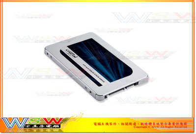 【WSW 固態硬碟】美光 Micron MX500 250GB 自取990元 最高讀取560M 全新盒裝公司貨 台中市