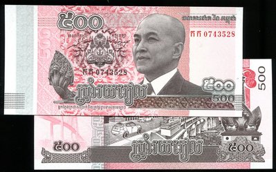 CAMBODIA（柬埔寨紙幣），P-NEW，500-RIEL，2014，品相全新UNC