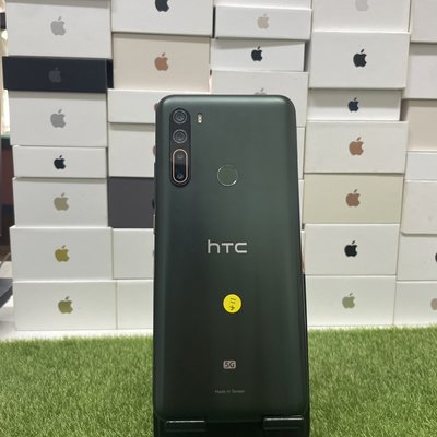 【外觀不錯】HTC U20 5G 綠 8G 256GB 6.8吋 新北 手機 二手機 板橋 可面交 0411