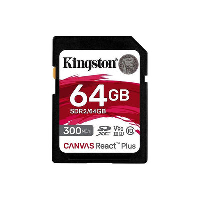 新風尚潮流 【SDR2/64GB】 金士頓 64GB SDR2 SDXC 記憶卡 V90 讀300MB寫260MB