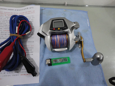 日本製SHIMANO 3000xh電動捲線器 電動丸，有自動晃餌，速度230，超快，最大捲上力39公斤-5