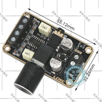 『柒柒3C數位』PAM8406數位板擴全新 【P153】DIY小音箱5W5W雙聲道身歷聲D類5V模組