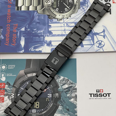 天梭1853海星系列T122原廠錶帶配件 T122422a 原裝鋼帶錶鍊男22MM