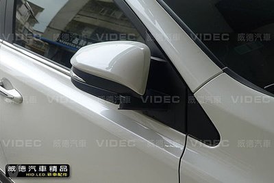 巨城汽車精品 豐田 TOYOTA 13 NEW RAV4 原廠升級 照後鏡-上鎖自動收納 收折 新竹 威德
