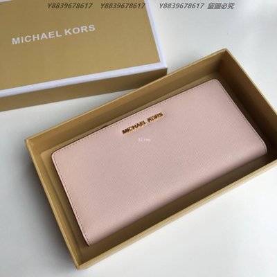 美國代購MICHAEL KORS MK 十字紋西裝夾 粉色長夾 錢包 輕奢時尚