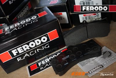 FERODO FRP3003(H) DS2500 對應AP CP-5060/CP-5555 六活塞卡鉗專用 / 制動改
