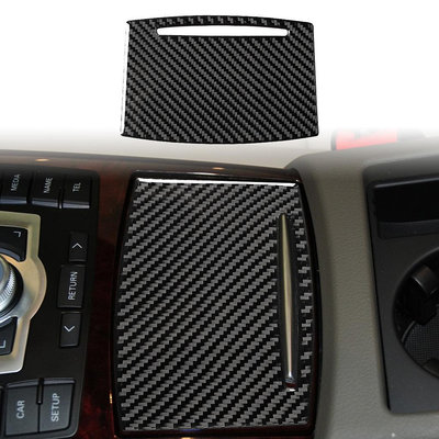適用于奧迪A6 05-11款碳纖維中控水杯蓋貼裝飾貼汽車內飾改裝配件