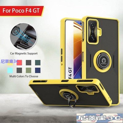 （尼萊樂3C）手機殼小米Poco F4 GT F3 M4 X4 X3 Pro NFC 5G 4G保護套Pocophone