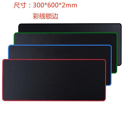 批發 批發 現貨RGB  30*78CM大號鼠標墊 網咖桌面游戲墊 電競加厚5mm