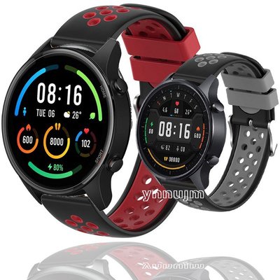 小米Color 運動版 表帶 2021 小米 Color 腕帶 小米手錶運動版 表帶 運動版智慧手錶錶帶 硅膠錶帶 手環