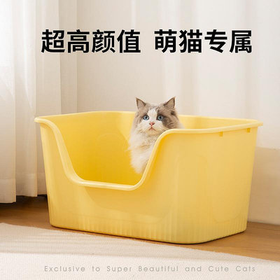 貓砂盆貓砂盆超深毛沙盆中號加深加大緬因貓專用廁所全開放半封閉盆子
