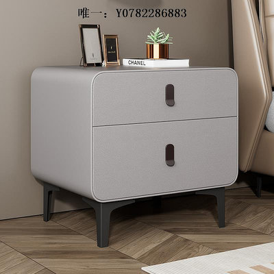 床頭櫃實木床頭柜簡約現代臥室床邊柜皮質輕奢高級感免安裝小型收納柜收納櫃