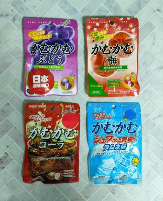 日本 KAMU KAMU咖姆咖姆 可樂味 汽水味 葡萄味 梅子味 檸檬味 夾心軟糖30g 三菱