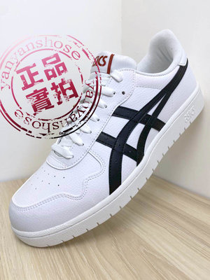 ASICS 亞瑟士 2023 新款 TIGER JAPAN S 復古 休閒鞋 經典款 小白鞋 1201A173-124