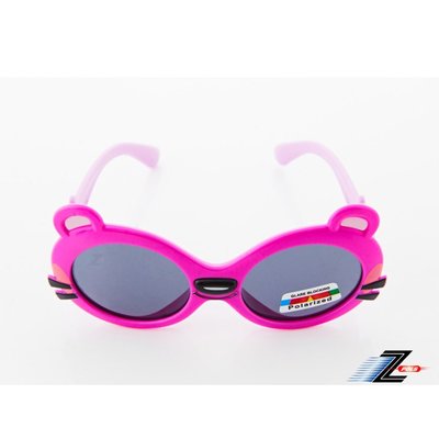【Z-POLS】兒童用橡膠軟質彈性舒適可愛桃紅紫設計 頂級Polarized偏光抗UV400紫外線太陽眼鏡(兒童偏光眼鏡
