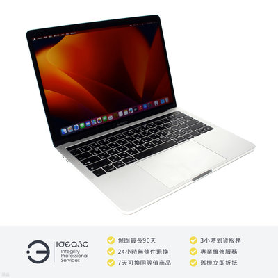 「點子3C」MacBook Pro TB版 13.3吋筆電 i5 1.4G【店保3個月】8G 128G SSD A2159 2019年款 銀色 ZI936