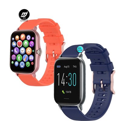 DTAudio智能手錶S50 錶帶 矽膠錶帶 運動腕帶 M85 通話手錶 錶帶 替換錶帶 智慧手錶 錶帶