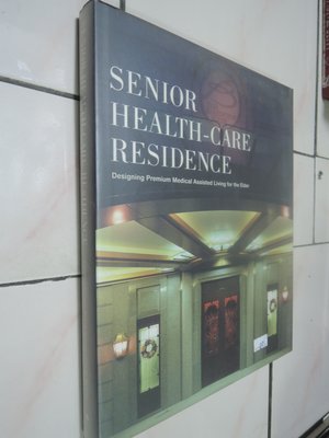 典藏乾坤&書--書如照片senior health care residence     base建築