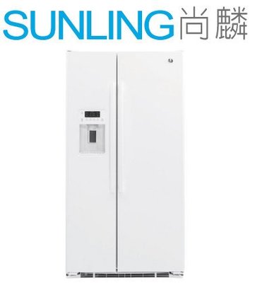 尚麟SUNLING GE 奇異 702L 雙門冰箱 GSS23HGWW 可拆式磁條 門外取水 來電優惠價