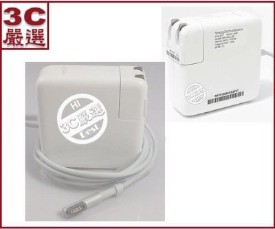 開發票 APPLE 充電器 變壓器 電源供應器 15 17 MACBOOK Pro 85W MagSafe L型磁吸式