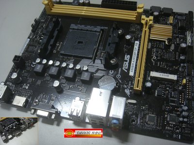 華碩 ASUS A58BM-A-M32BF FM2腳位 內建顯示 2組DDR3 SATA M.2介面 前置USB3.0