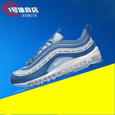 Nike Air Max 97 霧霾藍子彈頭藍白笑臉男女氣墊跑步鞋BQ9130-400