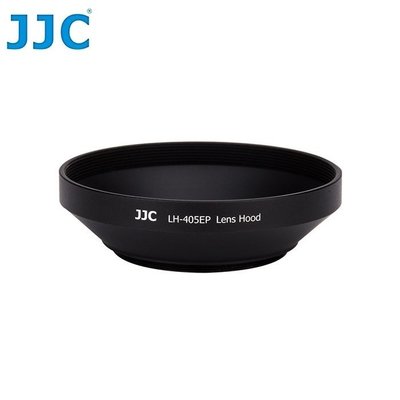 我愛買#JJC圓形40.5mm遮光罩Sony索尼E 16-50mm F3.5-5.6 PZ OSS SEL-P1650 SELP1650 40.5mm螺牙遮光罩