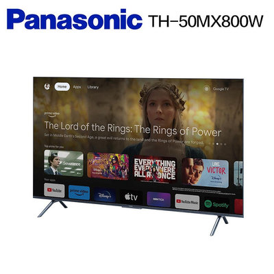 *~ 新家電錧 ~*【Panasonic 國際牌】TH-50MX800W 國際牌50吋 4K Google TV 智慧聯網顯示器(實體店面)