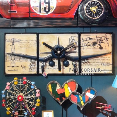 鐵藝復古海盜F4U戰鬥機珍妮飛機裝飾掛畫創意工藝品壁掛牆面掛飾