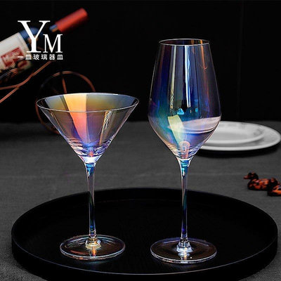 水晶電鍍高腳紅酒杯創意炫彩波爾多葡萄酒杯七彩品酒彩色杯-