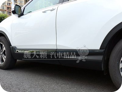 3件免運【魏大顆】CR-V(17-)專用 不鏽鋼車身飾條(一組4件) 黑藍ー門邊飾條 車側飾條 CRV5 5代 五代