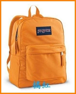 【喬治城】JANSPORT SUPER BREAK (JS-43501) JBWL校園後背包 橘色 免運費