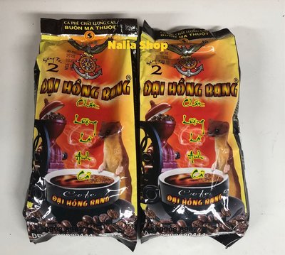越南進口  CA  PHE  BOT  麝香貂  DAI  HONG  BANG  滴漏純咖啡粉 500g/1包。現貨商品。