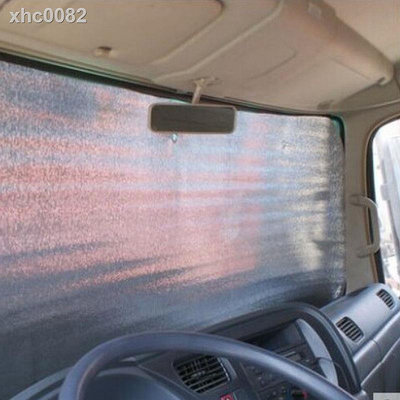 現貨貨車遮陽板防曬隔熱前擋汽車遮陽布掛車卡車豪沃解放j6反光遮陽擋