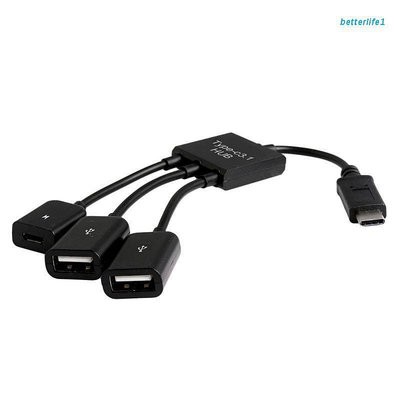BTM 3合1 USB 3.1 Type-C轉Micro USB 2.0電源充電主機OTG集線器電纜適配器