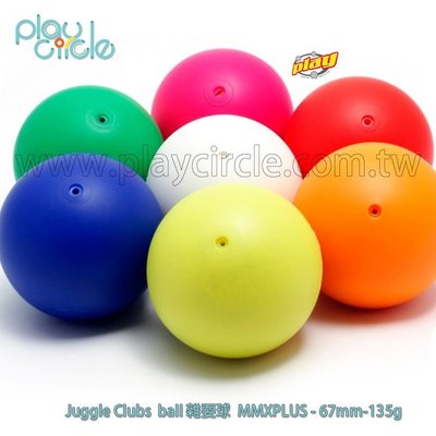 PLAY Juggle ball 雜耍球 MMXPLUS  67mm135g