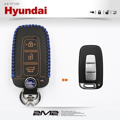 【2M2】三鍵款 HYUNDAI Ix35 Elantra Azera 現代汽車 智慧感應鑰匙 鑰匙皮套 鑰匙包 皮套