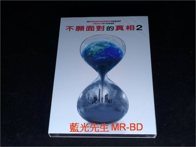 [DVD] - 不願面對的真相2 An Inconvenient Sequel ( 得利公司貨 )