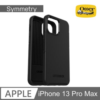 【 ANCASE 】OtterBox iPhone 13 Pro Max Symmetry炫彩幾何保護殼 手機套